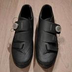 Shimano XC502 MTB schoenen maat 48, Ophalen of Verzenden, Zo goed als nieuw, Schoenen