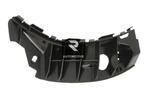 Citroen C1/Peugeot 107 Bumpersteun Links Voorzijde Nieuw, Citroën, Nieuw, Ophalen of Verzenden, Bumper