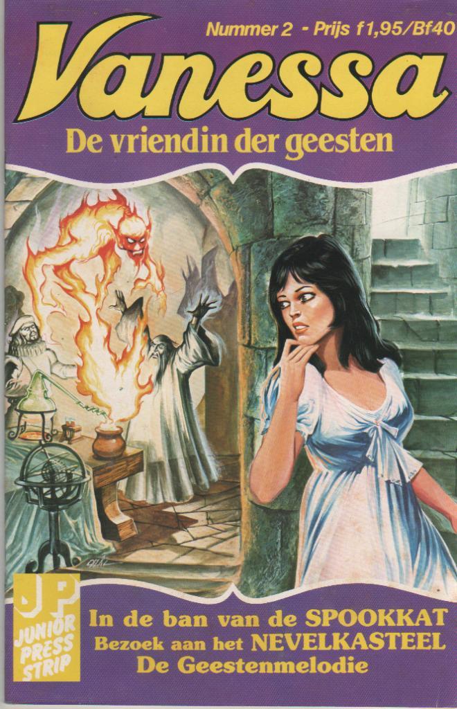 Comics uit de serie Vanessa, Boeken, Strips | Comics, Zo goed als nieuw, Meerdere comics, Amerika, Ophalen of Verzenden