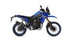 Yamaha TENERE 700 EXTREME (bj 2024), Motoren, Motoren | Yamaha, Toermotor, Bedrijf, Meer dan 35 kW