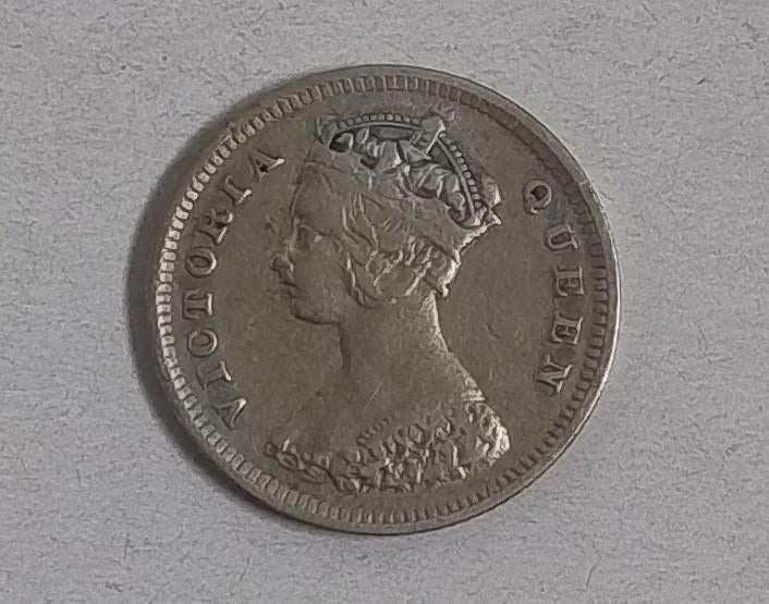 Hong Kong 1894 10 Cent Zilveren Munt, Queen Victoria, Ophalen of Verzenden, Oost-Azië, Losse munt, Zilver