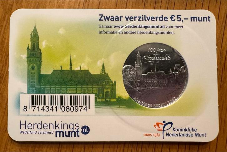 Coincard Vredespaleis 2013, Postzegels en Munten, Munten | Nederland, Losse munt, Euro's, Koningin Beatrix, Zilver, Ophalen of Verzenden