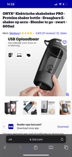ONYX Elektrische Shakebeker PRO - Blender to go, Witgoed en Apparatuur, Blenders, Ophalen of Verzenden, Nieuw, Blender to go