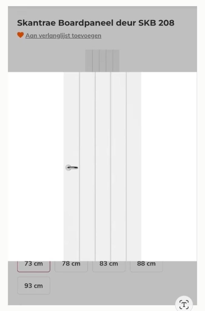 SKANTRAE 4 x nieuwe boardpaneeldeuren SKB 208, Doe-het-zelf en Verbouw, Deuren en Horren, Nieuw, Binnendeur, 200 tot 215 cm, Minder dan 80 cm