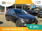 Mazda CX-5 2.5 SkyActiv-G 192 GT-M 4WD Leer Xen € 17.700,0, Auto's, Mazda, Automaat, 1415 kg, Bedrijf, SUV of Terreinwagen