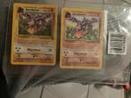 Pokemon kaarten eerste editie, Ophalen, Nieuw, Meerdere kaarten