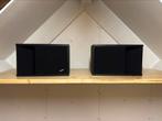 Bose 205 speakers, Ophalen, Gebruikt, 60 tot 120 watt, Bose