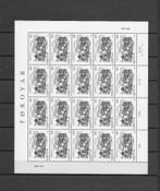 Faroyar 1982. Michel 72 t/m 74, hele vellen, Postfris., Postzegels en Munten, Postzegels | Europa | Scandinavië, Denemarken, Verzenden
