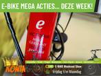 E-Bike! Victoria Trekking 7.3H! BOSCH Middenmotor! Garantie!, Fietsen en Brommers, Elektrische fietsen, Overige merken, Gebruikt
