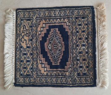 Perzisch tapijtje 38 x 29 cm   beschikbaar voor biedingen