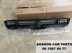 X5 G05 X6 G06 X7 G07 G18 Luchtgeleiding onder 9853874 BMW, Auto-onderdelen, Accu's en Toebehoren, Nieuw, Ophalen of Verzenden