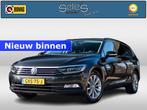 Volkswagen Passat Variant 2.0 TDI Highline Adaptive cruiseco, Stof, 4 cilinders, 23 km/l, Diesel
