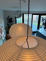 Twee complete Hay Rice Paper Shade Ellipse doorsnede 70 cm, Ophalen of Verzenden, Zo goed als nieuw, Minder dan 50 cm