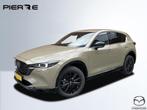 Mazda CX-5 2.0 SkyActiv-G 165 Homura | AUTOMAAT | (bj 2025), Auto's, Mazda, 1998 cc, Euro 6, 4 cilinders, Hybride Elektrisch/Benzine