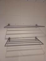 2x IKEA Brogrund Handdoekrek, Ophalen, Minder dan 50 cm, Overige typen, Zo goed als nieuw
