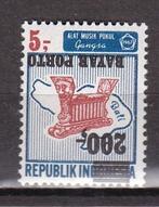 Indonesië Port Zonnebloem nr. 70A Postfris, Ophalen of Verzenden, Postfris, Zuidoost-Azië