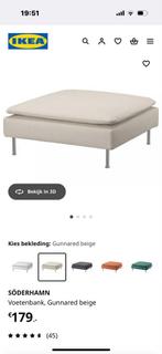 Ikea SÖDERHAMN bankje met poef Gunnared beige, Huis en Inrichting, Ophalen, Vierkant, Nieuw, 75 tot 100 cm