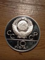 Ussr 10 roebel 1977 zilver unc, Postzegels en Munten, Ophalen of Verzenden, Rusland, Zilver