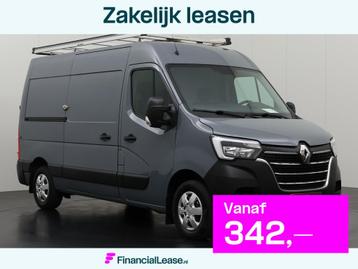 Renault Master 2.3DCI 136PK L2H2 | Imperiaal | Trekhaak | Na beschikbaar voor biedingen