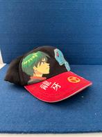 Lego  Ball Cap, Exo-Force Pattern, Kleding | Heren, Hoeden en Petten, Lego Exo-Force, One size fits all, Ophalen of Verzenden