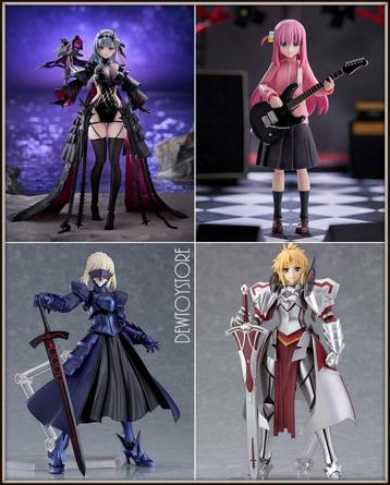 [𝗣𝗿𝗲-𝗼𝗿𝗱𝗲𝗿] Figma Max Factory Action Figure  beschikbaar voor biedingen