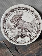 Wandbord aries ram 22 maart tot 20 april, Antiek en Kunst, Ophalen of Verzenden