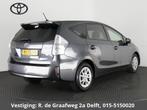 Toyota Prius Wagon 1.8 Aspiration 96g 7-persoons | Navigatie, Gebruikt, Zwart, 4 cilinders, 7 stoelen