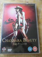 JAPAN SAMURAI CULT - CHANBARA BEAUTY, Cd's en Dvd's, Dvd's | Filmhuis, Vanaf 16 jaar, Ophalen of Verzenden, Zo goed als nieuw