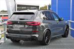 BMW X5 xDrive45e M-sport 394pk Dravit Pano Trekhaak 22-inch, Auto's, Gebruikt, X5, 394 pk, Hybride Elektrisch/Benzine
