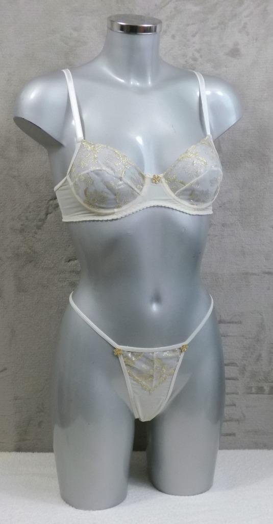 Kanten Lingerie Setje maat S (540), Kleding | Dames, Ondergoed en Lingerie, Setje, Overige kleuren, Ophalen of Verzenden