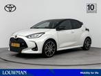 Toyota Yaris 1.5 Hybrid GR Sport Limited | Stoelverwarming |, 12 maanden, 450 kg, Gebruikt, 1490 cc