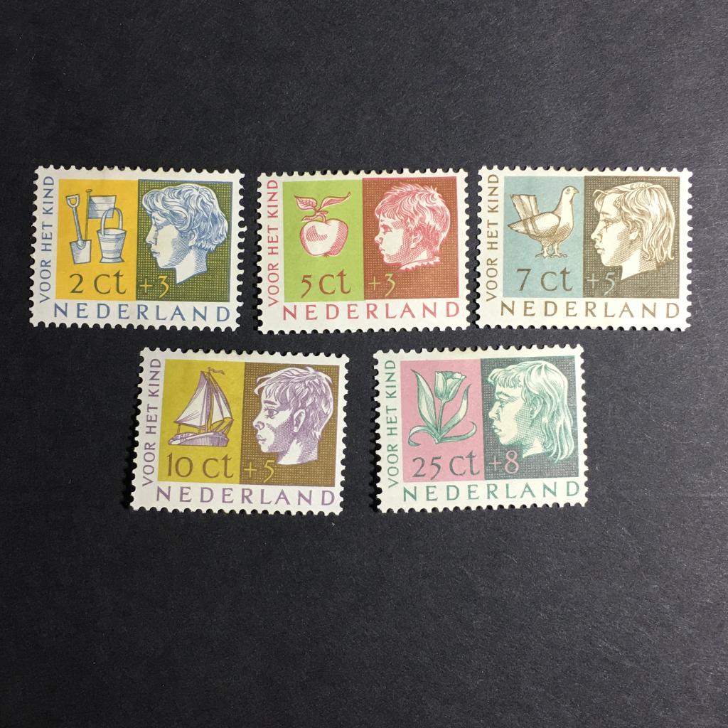 i32-612opl Nederland 1953 NVPH 612 tm 616 ongebruikt/plakker, Ophalen of Verzenden, Na 1940, Gestempeld