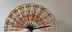 Vintage perkamentleren Indonesische wajang waaier, 19x35 cm, Ophalen of Verzenden
