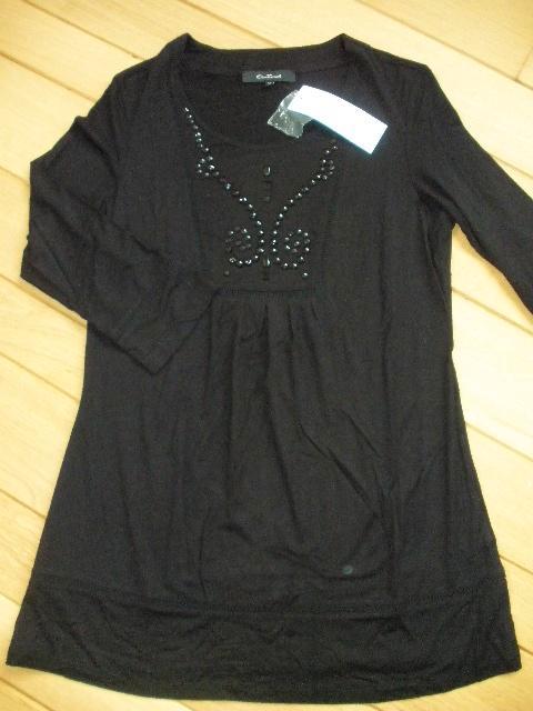 ONE TOUCH tuniek zwart maat 40 - nieuw -, Kleding | Dames, Blouses en Tunieken, Nieuw, Maat 38/40 (M), Zwart, Ophalen of Verzenden