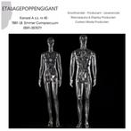 Mannequins I Etalagepoppen Collectie Transparant EPG, Nieuw, ETALAGEPOPPENGIGANT.NL, Maat 48/50 (M), Ophalen of Verzenden