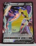 Aegislash V 126-185 Vived Voltage Pokémon Kaart, Hobby en Vrije tijd, Verzamelkaartspellen | Pokémon, Verzenden, Nieuw, Losse kaart