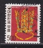 1010 – Zuid Korea michel 1093 gestempeld , Kroon, Verzenden, Gestempeld, Oost-Azië