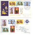 105 FDC  1961 t/m 1975  Suriname, Postzegels en Munten, Postzegels | Suriname, Ophalen of Verzenden, Postfris