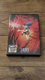 MSX 2 - Super Tritorn, Ophalen of Verzenden