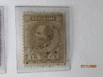 Nico Suriname 6a gestempeld 1873, Postzegels en Munten, Postzegels | Suriname, Ophalen of Verzenden, Gestempeld