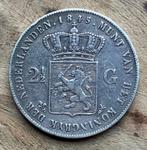 2,5 gulden 1845 Willem II, Ophalen, Zilver, Losse munt, 2½ gulden