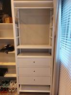 Ikea PAX (kleding)kast Elvarli., Huis en Inrichting, Kasten | Kledingkasten, Ophalen, Kunststof, 200 cm of meer, 50 tot 100 cm