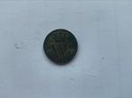 Halve gulden Munt uit 1848, Ophalen of Verzenden, Koning Willem II