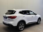 MG EHS 1.5 TGDI Luxury PHEV € 19.950,00, Auto's, MG, Automaat, 4 cilinders, Adaptive Cruise Control, Wit