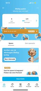 Efteling kaartjes, 1 volle kaart €4, Tickets en Kaartjes, Drie personen of meer, Kortingsbon, Arrangement, Pretpark