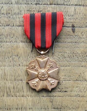 België lange dienst medaille z.j. (1867-1914) beschikbaar voor biedingen