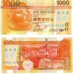 hong kong 1000 dollars unc testnote, Postzegels en Munten, Verzenden
