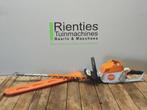 Stihl HSA 100 ACCU heggenschaar, Niet ingevuld, Gebruikt, Niet ingevuld, Ophalen of Verzenden