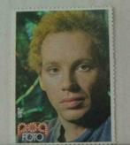 Popfoto zegel Doe maar(jan), Verzamelen, Ophalen of Verzenden, Nieuw, Foto of Kaart