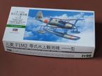 1/48 Hasegawa Mitsubishi F1M2 Pete, Hasegawa, Groter dan 1:72, Ophalen of Verzenden, Vliegtuig